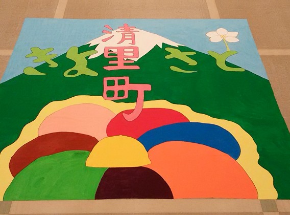 The Biggest Painting in the World 2020 Kiyosato Town was completed