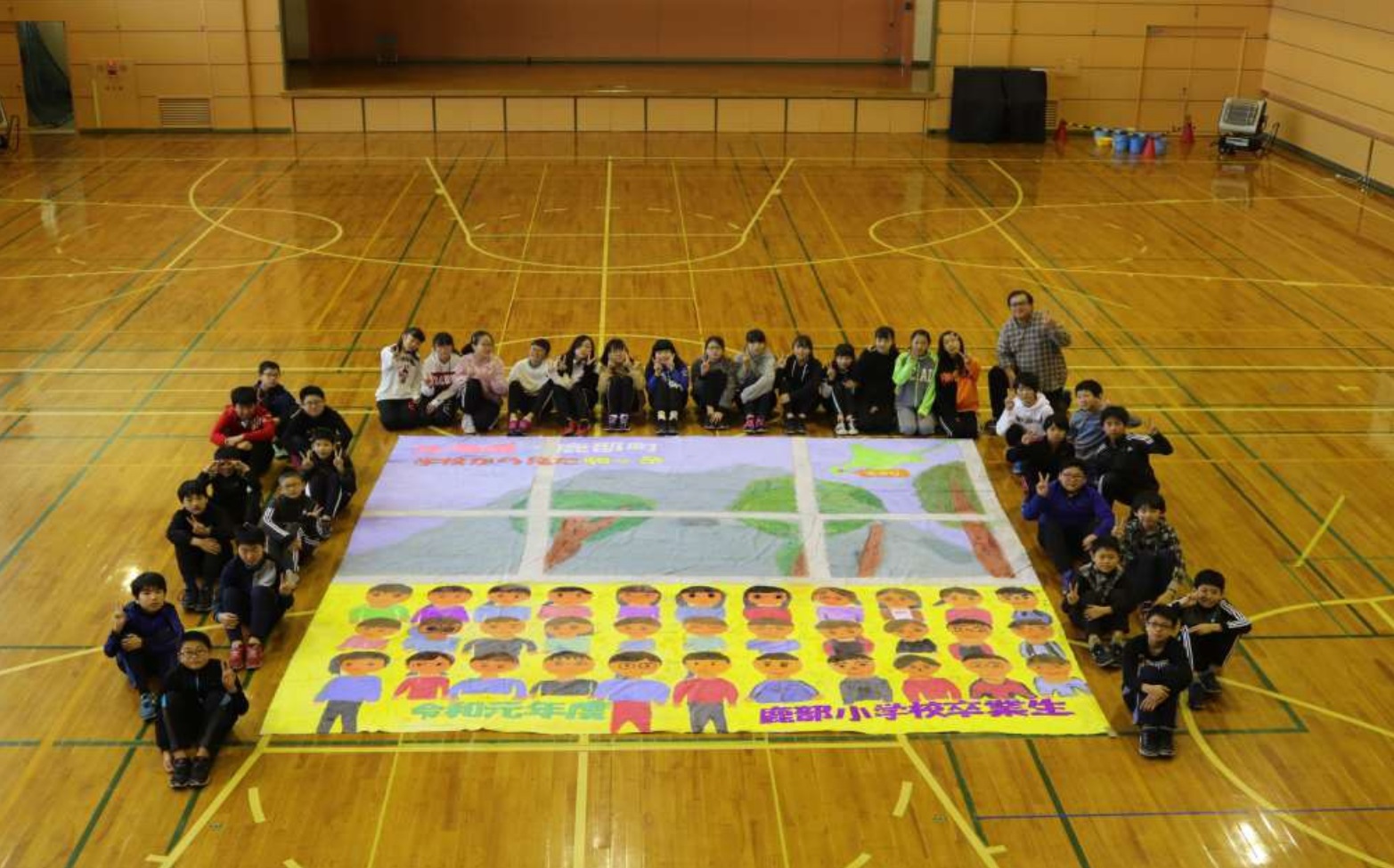 The Biggest Painting in the World 2020 Shikabe town was completed