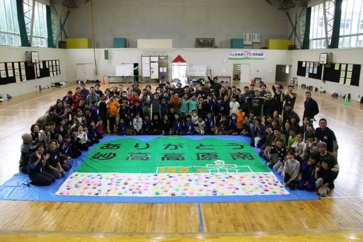 The Biggest Painting in the World 2024 Myoko City was completed