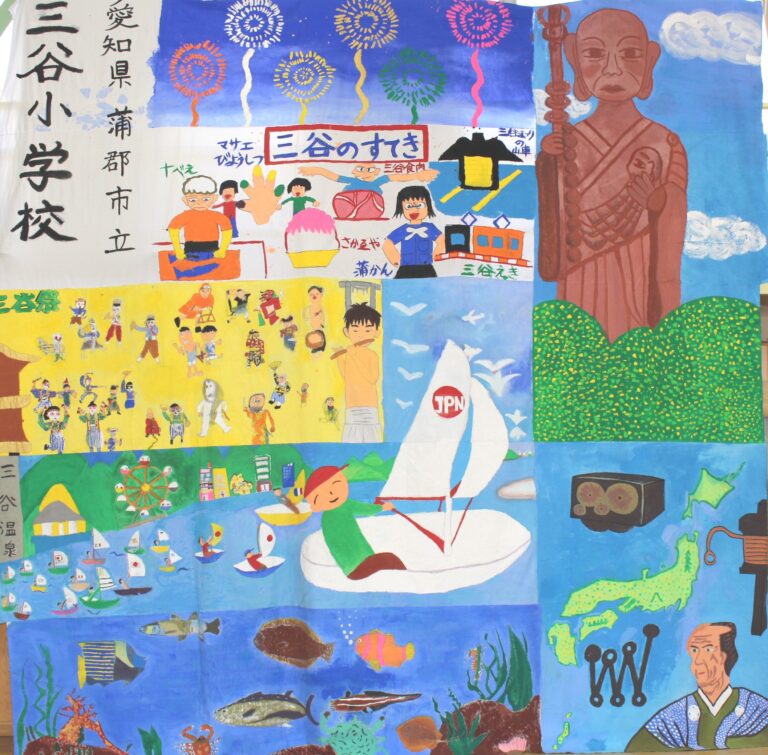 The Biggest Painting in the World 2020 Gamagori City was completed