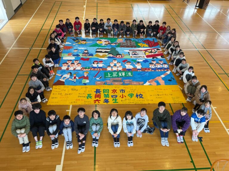 The Biggest Painting in the World 2024 Nagaokakyo City was completed