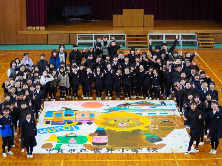 世界一大きな絵2024滋賀県甲賀市が完成しました。
