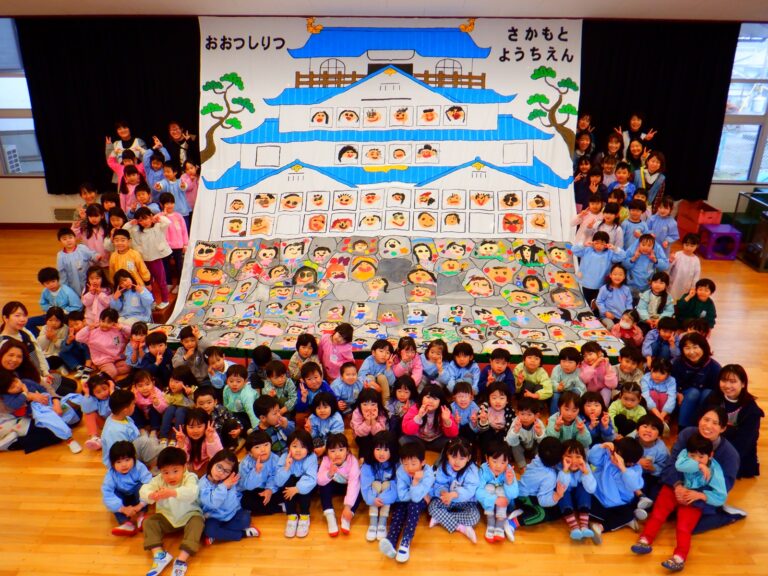 The Biggest Painting in the World 2020 Otsu city was completed