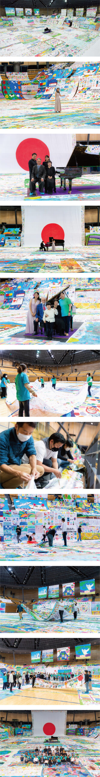 The Biggest Painting in the World 2020 TOKYO～2024 PARIS