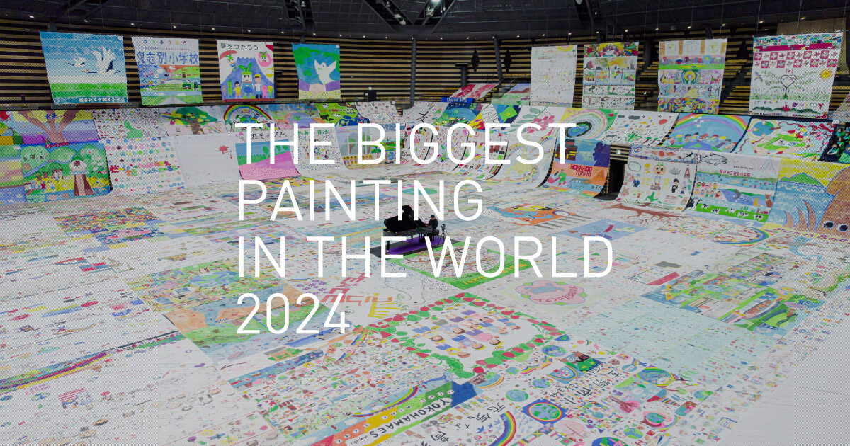 The Biggest Painting in the World 2024 Minato City was completed
