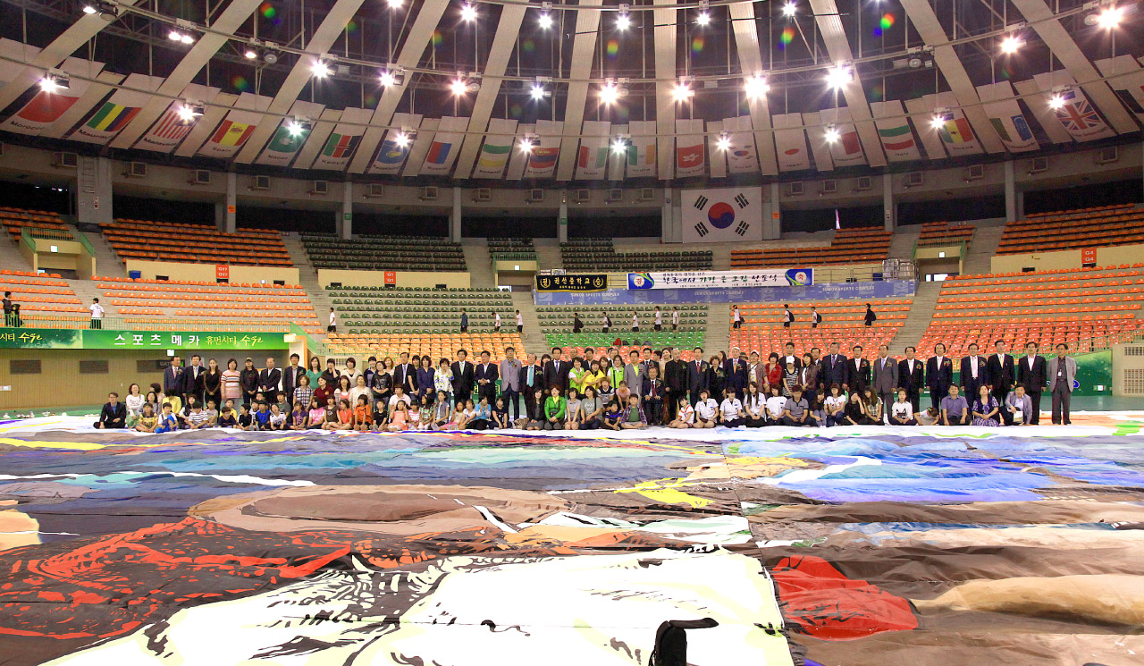 THE BIGGEST PAINTING IN THE WORLD 2024   Mv Img11 